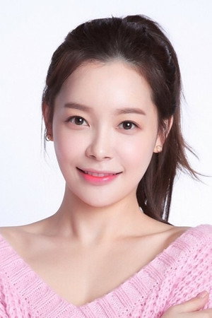 Baek Seoung-hee Baek Seoung-hee