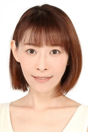 Yuko Goto Yuko Goto