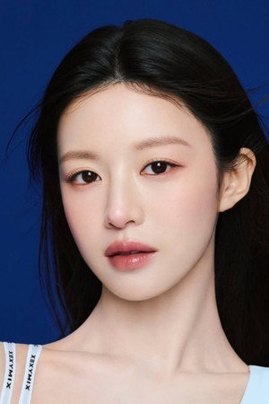 Go Youn-jung Go Youn-jung