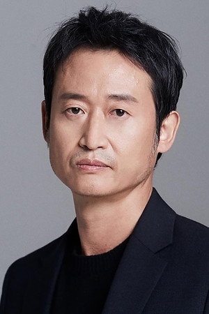 Yoo Seung-mok Yoo Seung-mok