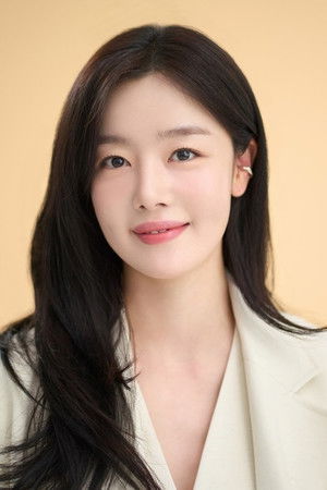 Han Seon-hwa Han Seon-hwa