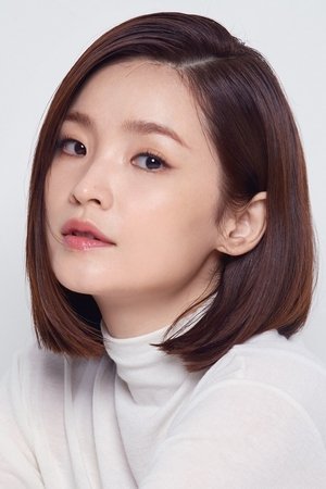 Jeon Mi-do Jeon Mi-do