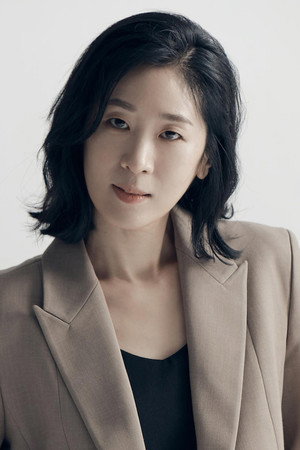 Baek Ji-won Baek Ji-won