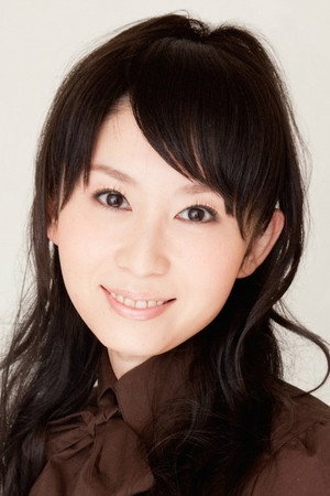 Natsuko Kuwatani Natsuko Kuwatani