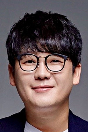 Kim Kang-hyun Kim Kang-hyun