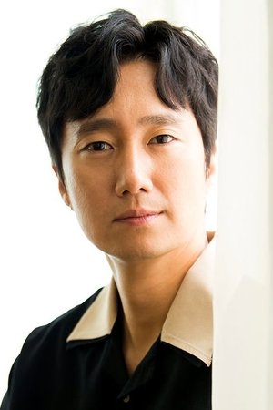 Park Hae-il Park Hae-il