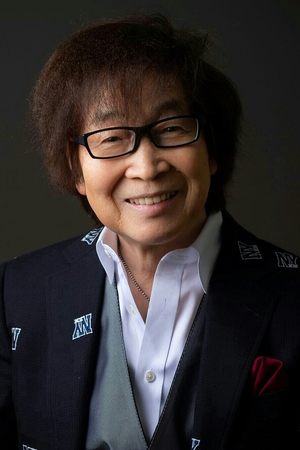 Toshio Furukawa Toshio Furukawa
