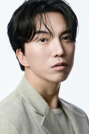 Do Sang-woo Do Sang-woo