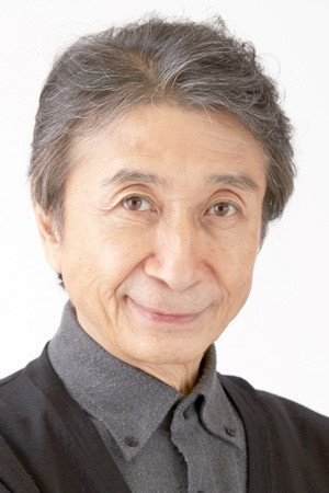 Shigeru Ushiyama Shigeru Ushiyama