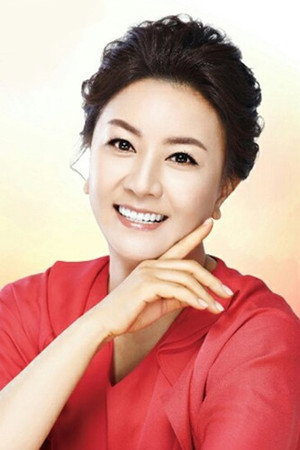 Kim Hye-sun Kim Hye-sun