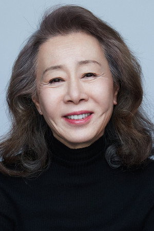 Youn Yuh-jung Youn Yuh-jung