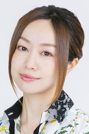 Mutsumi Tamura Mutsumi Tamura