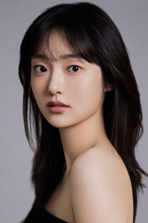 Kim Hye-jun Kim Hye-jun