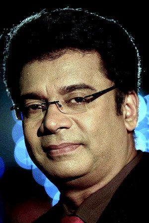 Nandhu Nandhu