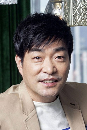 Son Hyun-joo Son Hyun-joo