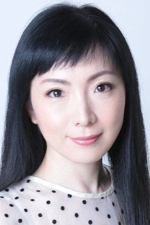 Fumiko Orikasa Fumiko Orikasa