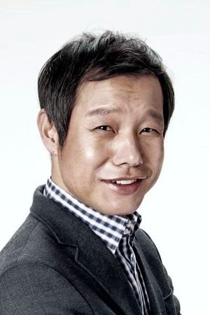 Jung In-gi Jung In-gi