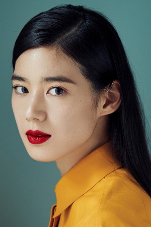 Jung Eun-chae Jung Eun-chae