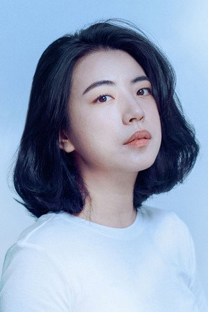Jeong In-ji Jeong In-ji
