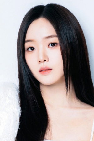 Kang Na-eon Kang Na-eon
