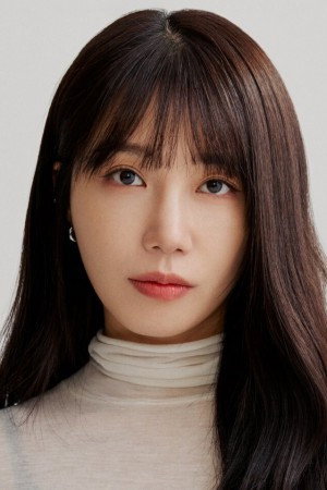 Jung Eun-ji Jung Eun-ji