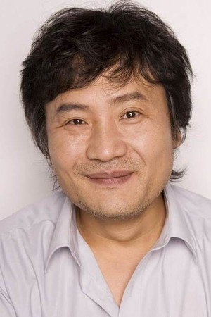 Choi Hong-il Choi Hong-il