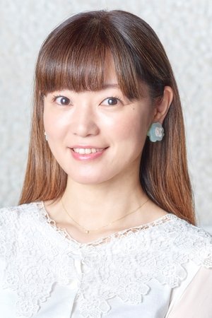 Aya Endô Aya Endô