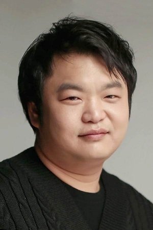 Ko Kyu-pil Ko Kyu-pil