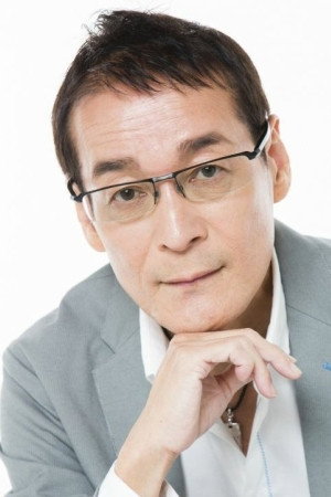 Norio Wakamoto Norio Wakamoto