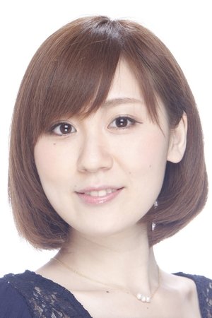 Wakana Kowaka Wakana Kowaka