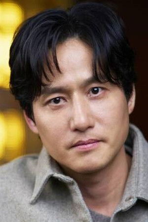 Park Hae-joon Park Hae-joon
